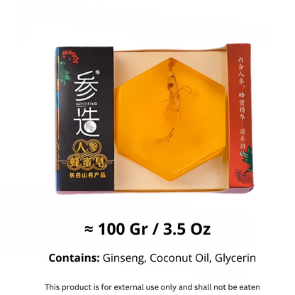 Essential Ginseng Bar